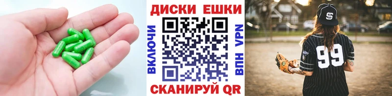 гидра маркетплейс  Ливны  Ecstasy MDMA  продажа наркотиков 