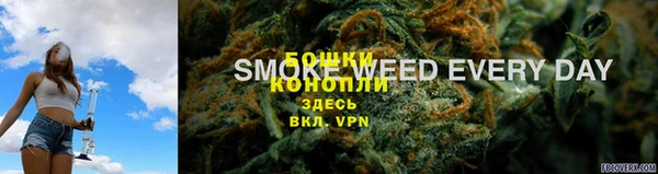 кристаллы Балабаново