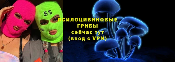 героин Баксан
