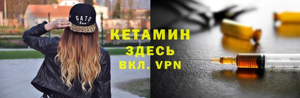 героин Баксан