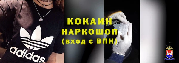 героин Баксан