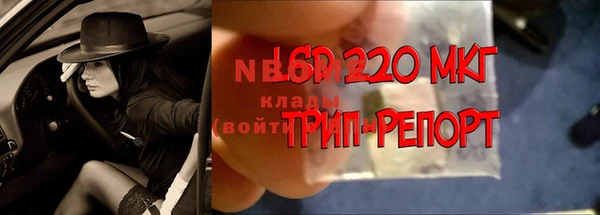 героин Баксан