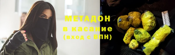 героин Баксан