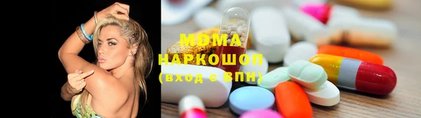 героин Баксан