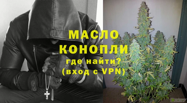 мяу мяу мука Ростов