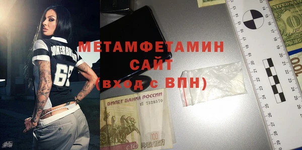 героин Баксан
