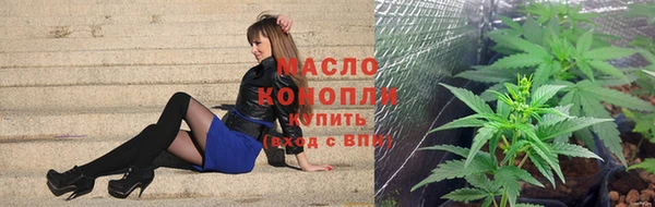 мяу мяу мука Ростов