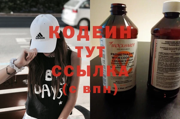 героин Баксан