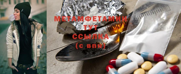 героин Баксан