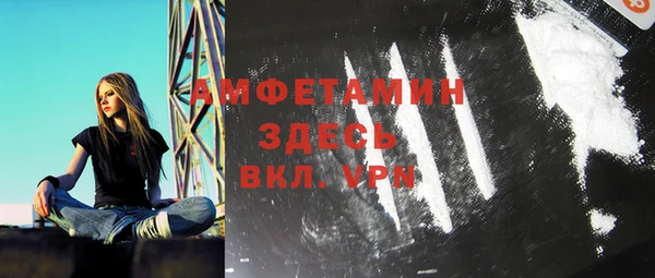 героин Баксан