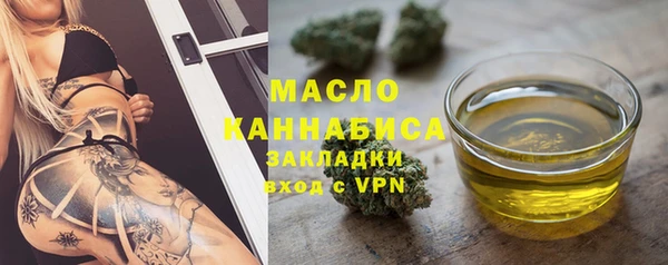 экстази Россошь