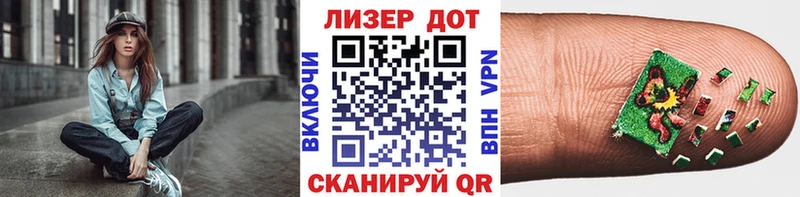 KRAKEN рабочий сайт  наркошоп  маркетплейс телеграм  Марки NBOMe 1,8мг  Ливны 