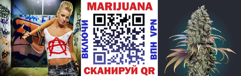 купить наркотики сайты Ливны Конопля ГИДРОПОН